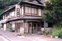 草津 滋賀 の格安ホテル 旅館 宿泊予約 滋賀県 楽天トラベル